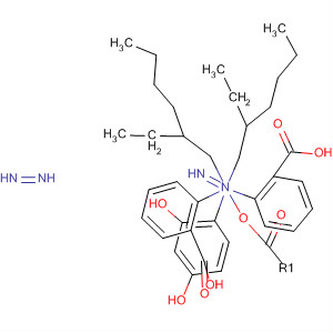 CAS No 88332-63-2  Molecular Structure