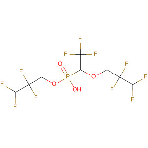 Cas Number: 88332-81-4  Molecular Structure