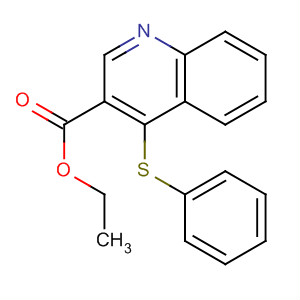 CAS No 88350-87-2  Molecular Structure