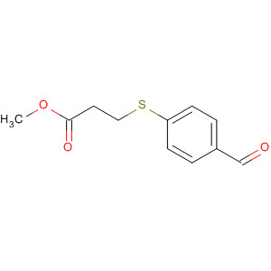 CAS No 88357-11-3  Molecular Structure