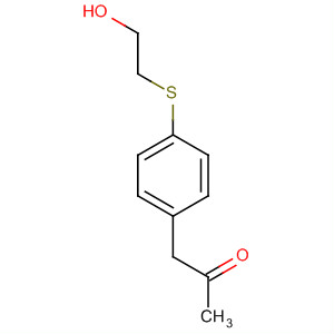 CAS No 88357-23-7  Molecular Structure