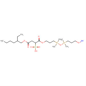 CAS No 88362-96-3  Molecular Structure