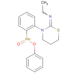 Cas Number: 88372-06-9  Molecular Structure