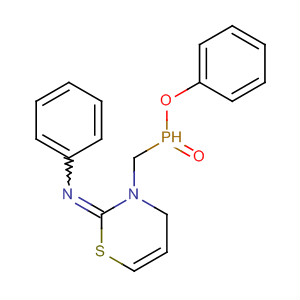 Cas Number: 88372-13-8  Molecular Structure