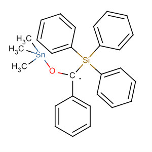 CAS No 88372-79-6  Molecular Structure