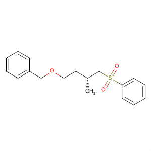 CAS No 88408-97-3  Molecular Structure