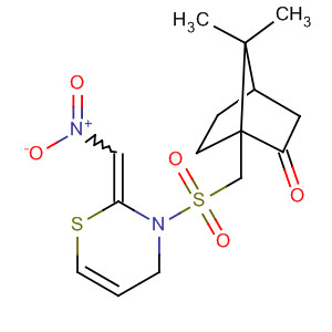 CAS No 88428-07-3  Molecular Structure