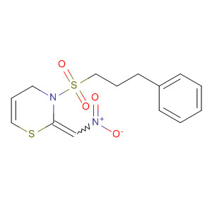 CAS No 88428-14-2  Molecular Structure