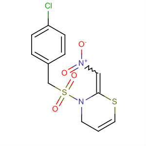 CAS No 88428-33-5  Molecular Structure