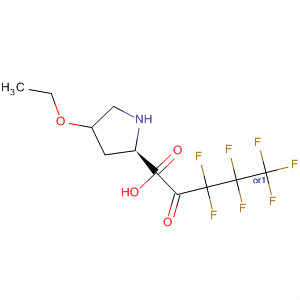 Cas Number: 88435-42-1  Molecular Structure