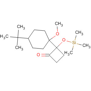 CAS No 88441-69-4  Molecular Structure