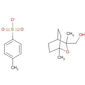 CAS No 88444-59-1  Molecular Structure