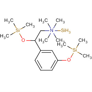 CAS No 88461-70-5  Molecular Structure