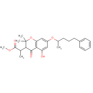 Cas Number: 88464-17-9  Molecular Structure