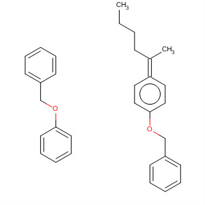 CAS No 88480-41-5  Molecular Structure