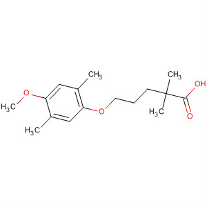 CAS No 88487-96-1  Molecular Structure