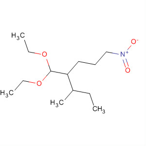 Cas Number: 88488-68-0  Molecular Structure