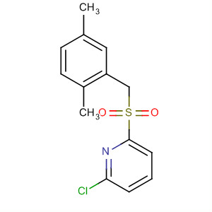 CAS No 88496-50-8  Molecular Structure