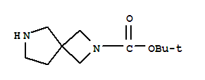 Cas Number: 885270-84-8  Molecular Structure