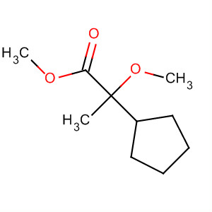 CAS No 88536-56-5  Molecular Structure