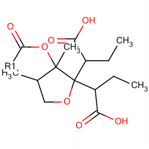 CAS No 88536-63-4  Molecular Structure
