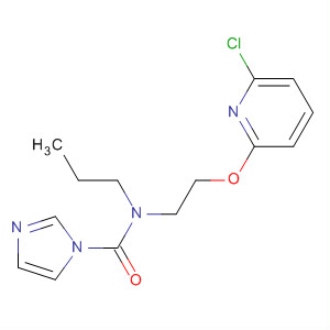 CAS No 88558-83-2  Molecular Structure