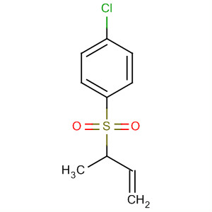 CAS No 88576-34-5  Molecular Structure