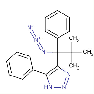 CAS No 88596-63-8  Molecular Structure