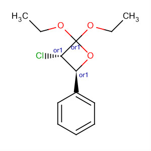 Cas Number: 88624-52-6  Molecular Structure