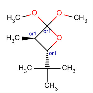 CAS No 88624-57-1  Molecular Structure