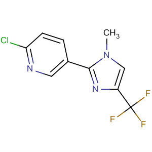 CAS No 88625-16-5  Molecular Structure