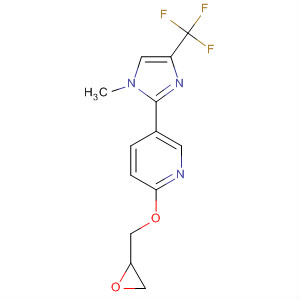 CAS No 88625-18-7  Molecular Structure