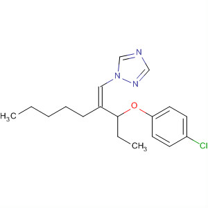 CAS No 88625-63-2  Molecular Structure