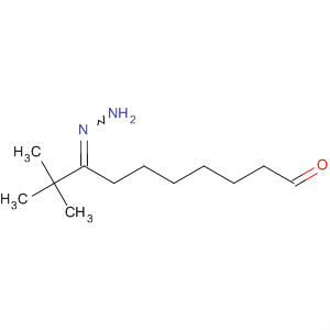 CAS No 88630-73-3  Molecular Structure