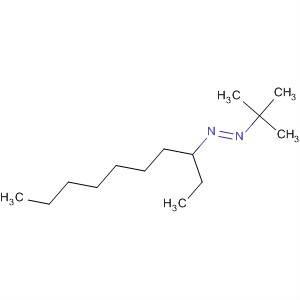 CAS No 88630-98-2  Molecular Structure