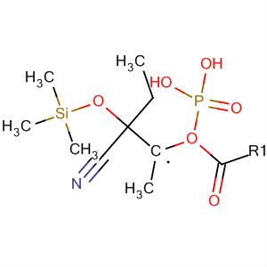 CAS No 88631-43-0  Molecular Structure
