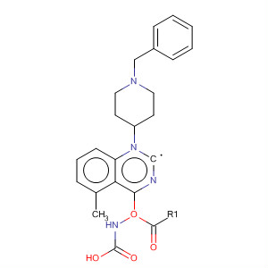 CAS No 88632-11-5  Molecular Structure