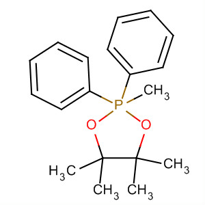 CAS No 88635-85-2  Molecular Structure