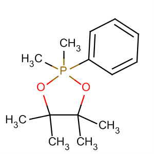 Cas Number: 88635-87-4  Molecular Structure