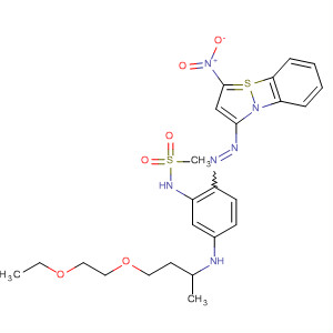 CAS No 88637-89-2  Molecular Structure