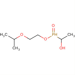 CAS No 88647-86-3  Molecular Structure