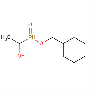 Cas Number: 88647-94-3  Molecular Structure