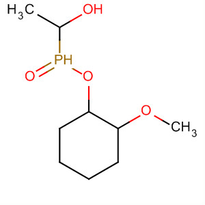 CAS No 88647-99-8  Molecular Structure