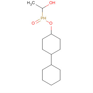 CAS No 88648-00-4  Molecular Structure