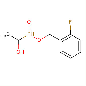 CAS No 88648-03-7  Molecular Structure