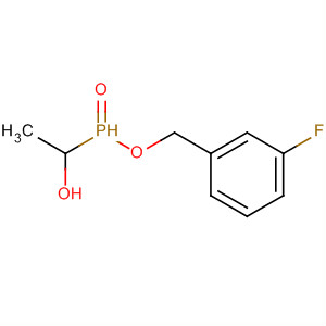 CAS No 88648-04-8  Molecular Structure