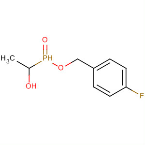 CAS No 88648-05-9  Molecular Structure