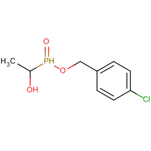 CAS No 88648-08-2  Molecular Structure