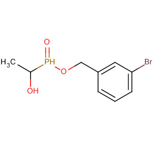 CAS No 88648-10-6  Molecular Structure