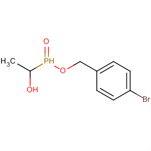 CAS No 88648-11-7  Molecular Structure